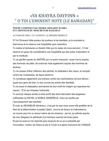 khassida pdf en francais